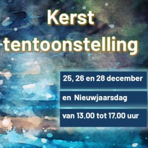 Kersttentoonstelling